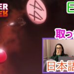 【HUNTER×HUNTER EP16より】ヒソカのプレートを捕った瞬間…日本語字幕／海外の反応