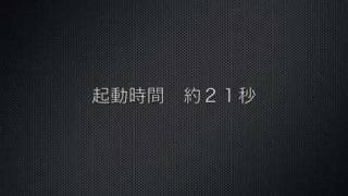 Macbook Pro 15inch　レビュー動画　~起動〜.m4v