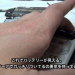 iPhone 3GSのバッテリー交換をやってみた。しかし…