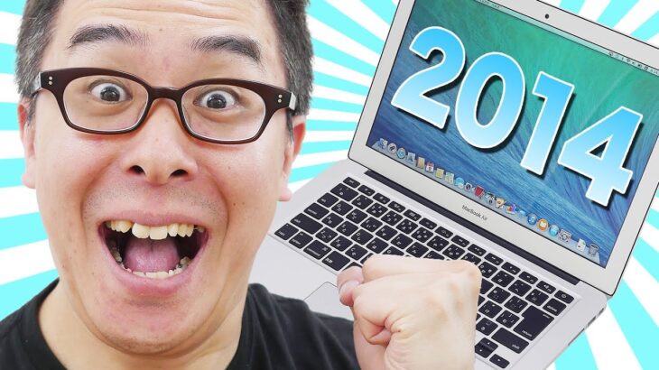 【実は買ってました！】MacBook Air (Early 2014) がやってきた！その１