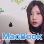 軽くて薄いMacBook（2015）とiPhoneの超便利な連携機能を紹介！実機レビュー（2015）