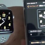Apple Watch Series2 NIKE+ 開封・設定・文字盤 レビュー