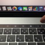 最新版 MacBook Proレビュー＆貴重な初期設定画面！