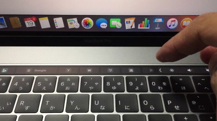 最新版 MacBook Proレビュー＆貴重な初期設定画面！