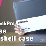 [Review]Appleストアで買えるMacBookPro用ハードケース(Incase Hardshell Case)