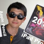 iPad Pro 2018（12.9インチ）＋Apple Pencil 2 開封レビュー【VLOG #31】