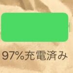 iPhoneバッテリー交換必要か劣化を調べる方法！突然のシャットダウンは怖い！