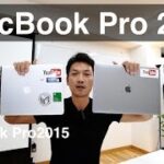 MacBook Pro 2018を1ヶ月使ってみて、改めて感じたこと。2015と少し比較も。