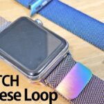 Apple Watch 虹色と青色のミラネーゼループ 開封レビュー Amazonで1190円と格安 (Series 4用クリアケース付き)