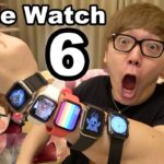 アップルウォッチ6を5本開封して5本一気に血中酸素濃度測ってみたwww【Apple Watch Series 6】