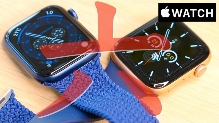 Apple Watch 6【２週間使用レビュー】まさかの⭕️⭕️だけのマイナーチェンジが意外とめちゃ便利！利点と欠点だけのショートレビュー。