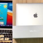 【最新機材】MacBook Air(M1)！iPhoneアプリも使える！2020/11/17新発売【30秒ver】DaVinci Resolve、LumaFusion、4K60p、詳しい感想は概要欄で