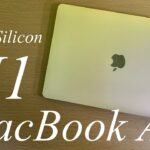 ノリでMacBookを買った大学生：１週間使ってみた感想