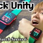【新登場】Apple WatchのBlack Unityスポーツバンドを購入レビュー！！