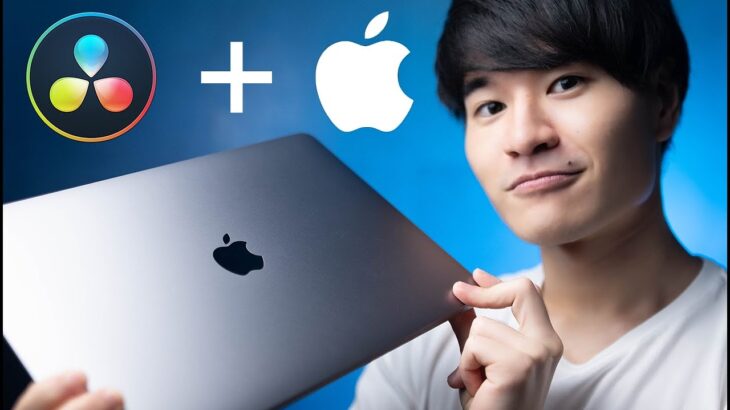 【MacBook Air M1/レビュー】ダビンチリゾルブと外付けSSDを使ってのパフォーマンスをテスト！