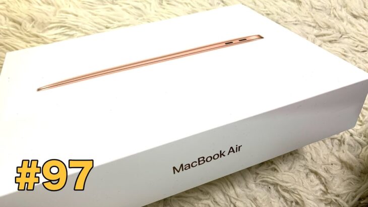 一月半でやっと【MacBook Air】が来ました！ ２台めのM1 Mac納品　Vlog#97