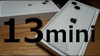iPhone13mini (スターライト) 開封【12miniとの比較】