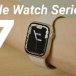 Apple WatchはSeries7を選ぶべき？いや、SEもアリだよ！