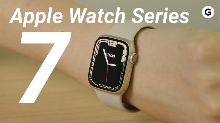 Apple WatchはSeries7を選ぶべき？いや、SEもアリだよ！