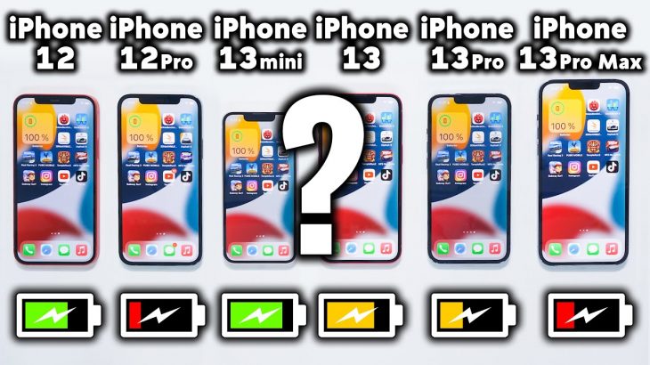 iPhone 13 mini vs 13 vs 13 Pro vs 13 Pro Max vs 12 vs 12 Pro : Test Batterie !