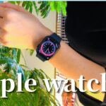 Apple watch7 開封レビュー！女性で45mmサイズも全然あり！