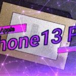 iphone13 Pro　開封