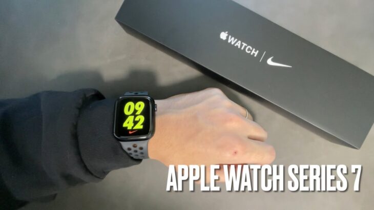 Apple Watch Series 7 Nikeモデルレビュー