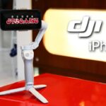 Apple iPhone13 & DJI OM4 SE