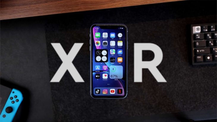 Alasan Wajib Pilih iPhone XR di Tahun 2022 !!!