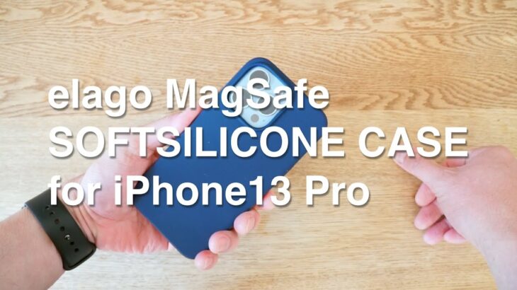 elago MagSafe SOFTSILICONE CASE for iPhone13 Pro