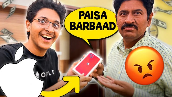 Gifting Papa iPhone 13 At Age 20! 🔥 [GONE WRONG!😱]