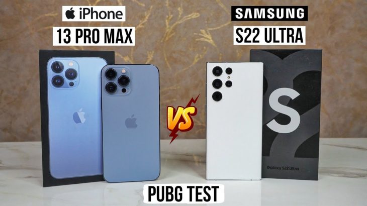 Samsung S22 Ultra vs iPhone 13 Pro Max Pubg Test, Heating and Battery Test | Shocking Results 😱