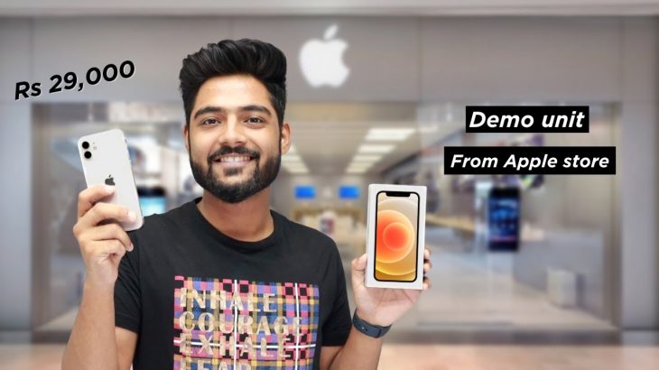 iPhone 12 for Rs 29,000 from Apple Store – Should you buy Demo iPhone units ?