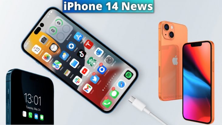 iPhone 14 Big News | Buy iPhone 14 or Wait for iPhone 15?