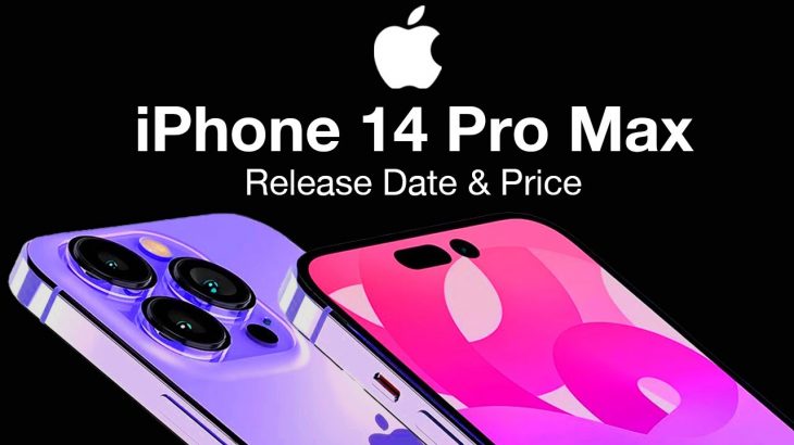 iPhone 14 Pro Max Release Date and Price – 25% More BATTERY LIFE!