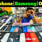 used iphone price in bangladesh✔used mobile price in bangladesh✔used phone price in bd 2022✔Dordam