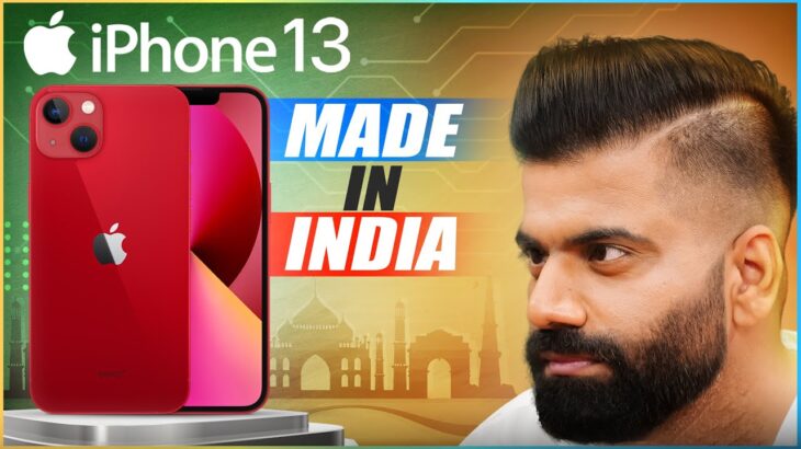 Apple iPhone 13 | Made in India🇮🇳 | Huge Discounts🔥🔥🔥