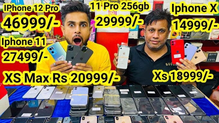 Deal On Iphone 12 Pro 46999/- X 14999/- 11 Pro 256gb 29999/- xs 18999/- Second hand iphone