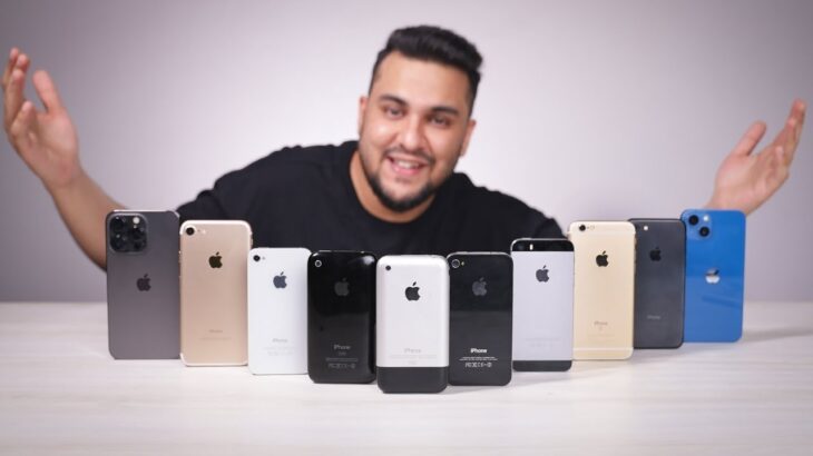 I bought every Apple iPhone ever!