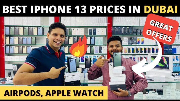 Latest IPHONE 13 , 13 PRO, 13 PRO MAX Prices in DUBAI | 🔥 GREAT OFFERS 🔥 TECHNO LEGEND