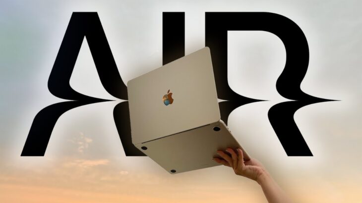 【先行レビュー】M2 MacBook Airスターライトがやってきた✨💻