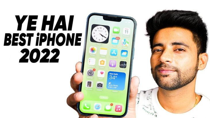 My Favourite iPhone *Review* 2022 !!  *Major Price Drop*