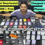 सबसे सस्ते iPhone🔥| iPhone X ₹17999😱 | Smartwatch Free🥳 | Second hand & Brand new iPhone SK COMM