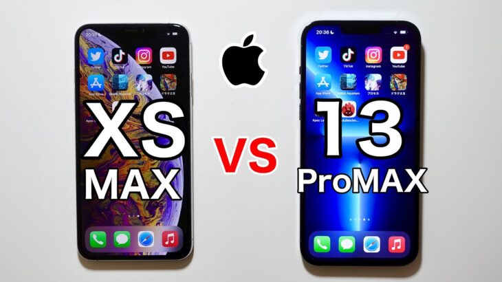 iPhone13ProMAX vs iPhoneXS MAX 実機スピードテスト その実力差は。(SpeedTest)
