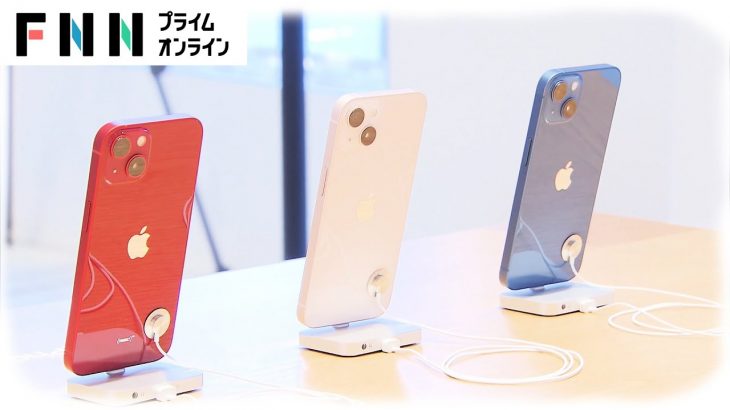 iPhoneの突然の大幅値上げ　最大4万円 お客はびっくり　iPadもアップルウォッチも