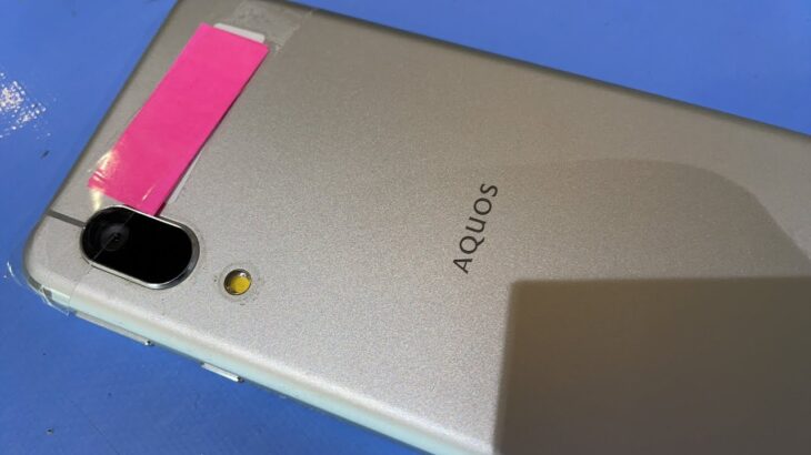 AQUOS sense3 バッテリー交換修理 UBATIA302AFN2