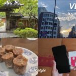 【VLOG】夏の小旅行に京都へ｜iPhone13 Proから13miniへ乗り換え！｜合わせて使うおすすめアクセサリー