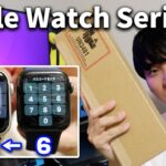 Apple Watch Series 8 開封！ボロボロの6から乗り換えます【ひろはす】