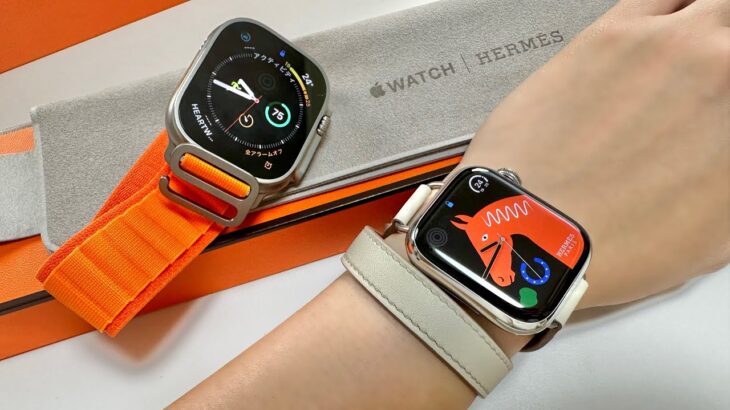 【Live】史上最高のApple Watch開封！Apple Watch Ultra、Apple Watch Hermès、AirPods Pro(第2世代)をじっくり見よう！