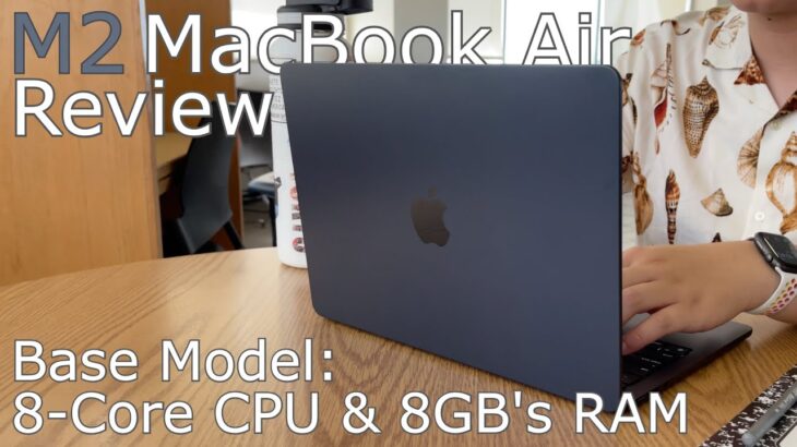 M2 MacBook Air Review (Base Model): Air on the Side of Caution!